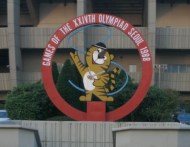 3-Seoulgamesmascot2005
